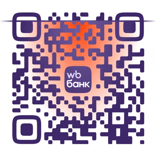 QR код приложения